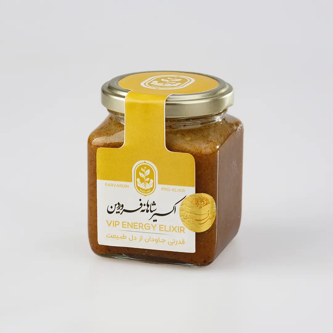 اکسیر شاهانه فروردین