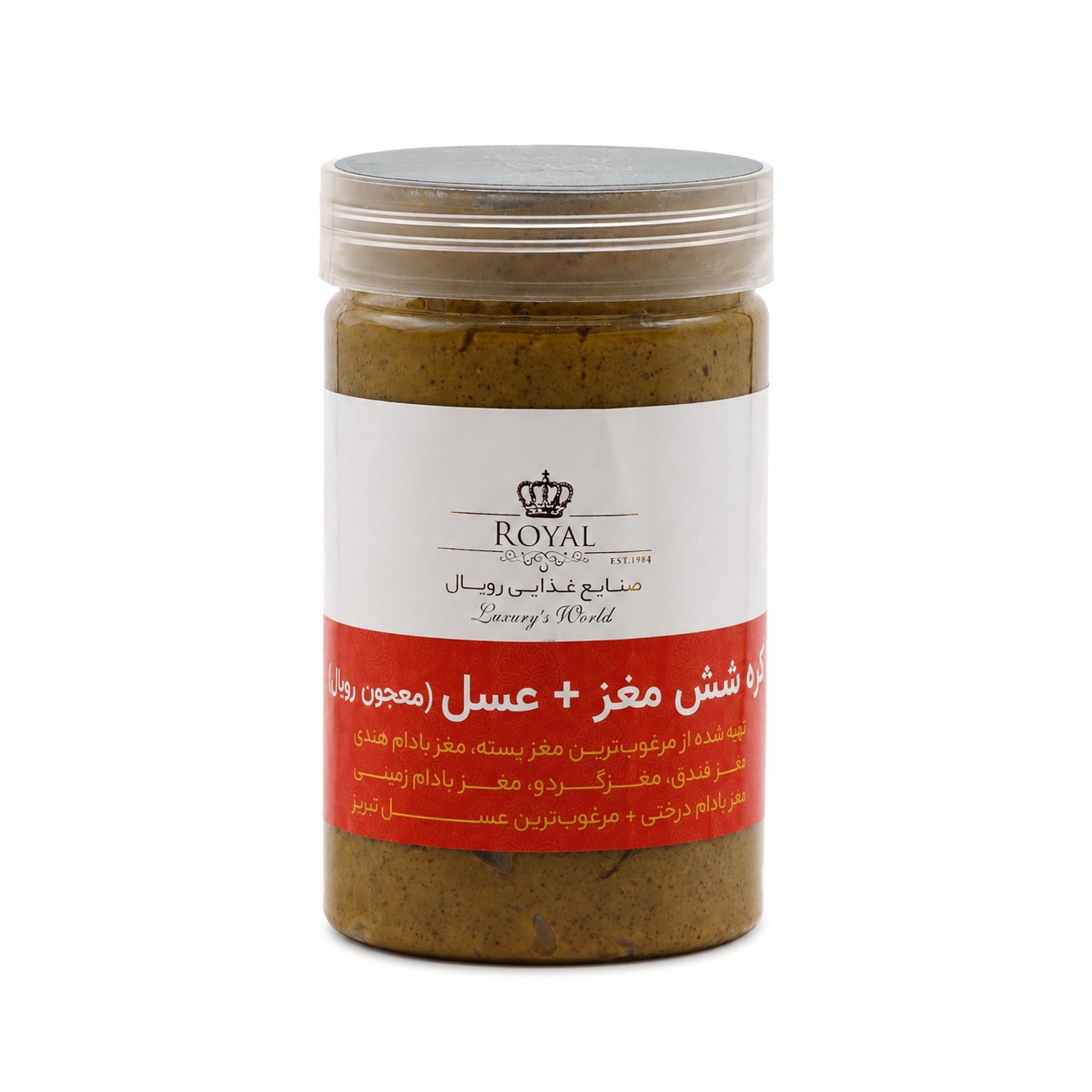 معجون 6 مغز و عسل رویال 450 گرم
