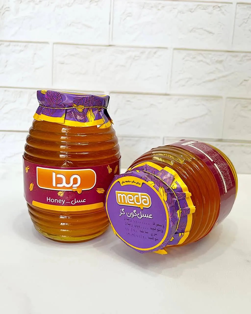 عسل گون گز مدا