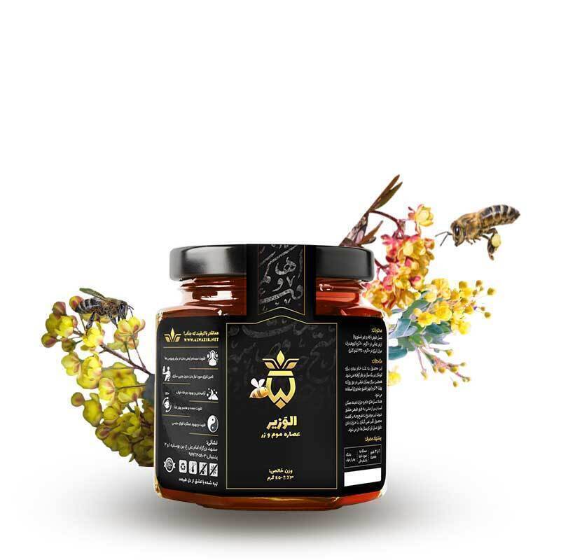 عسل زرشک 450 گرمی