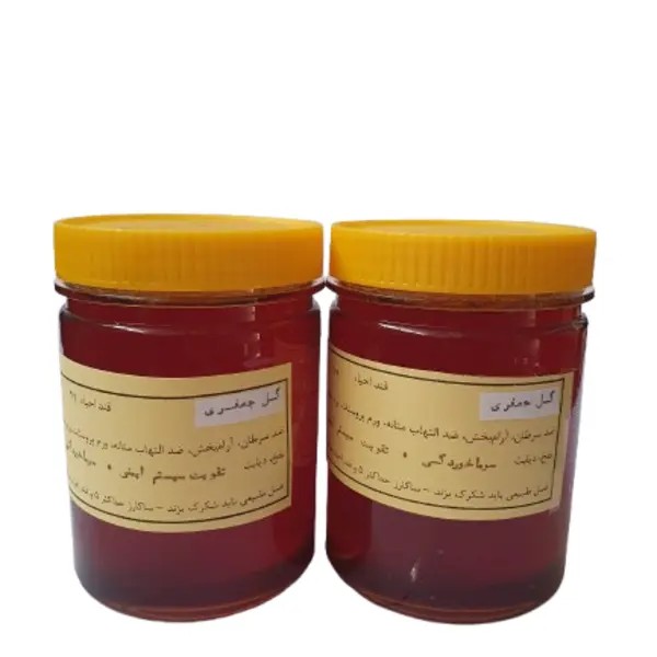 عسل گل جعفری