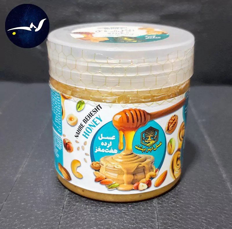 عسل و ارده هفت مغز ۳۰۰ گرمی ارگانیک (فندق پسته خلال بادام و...)