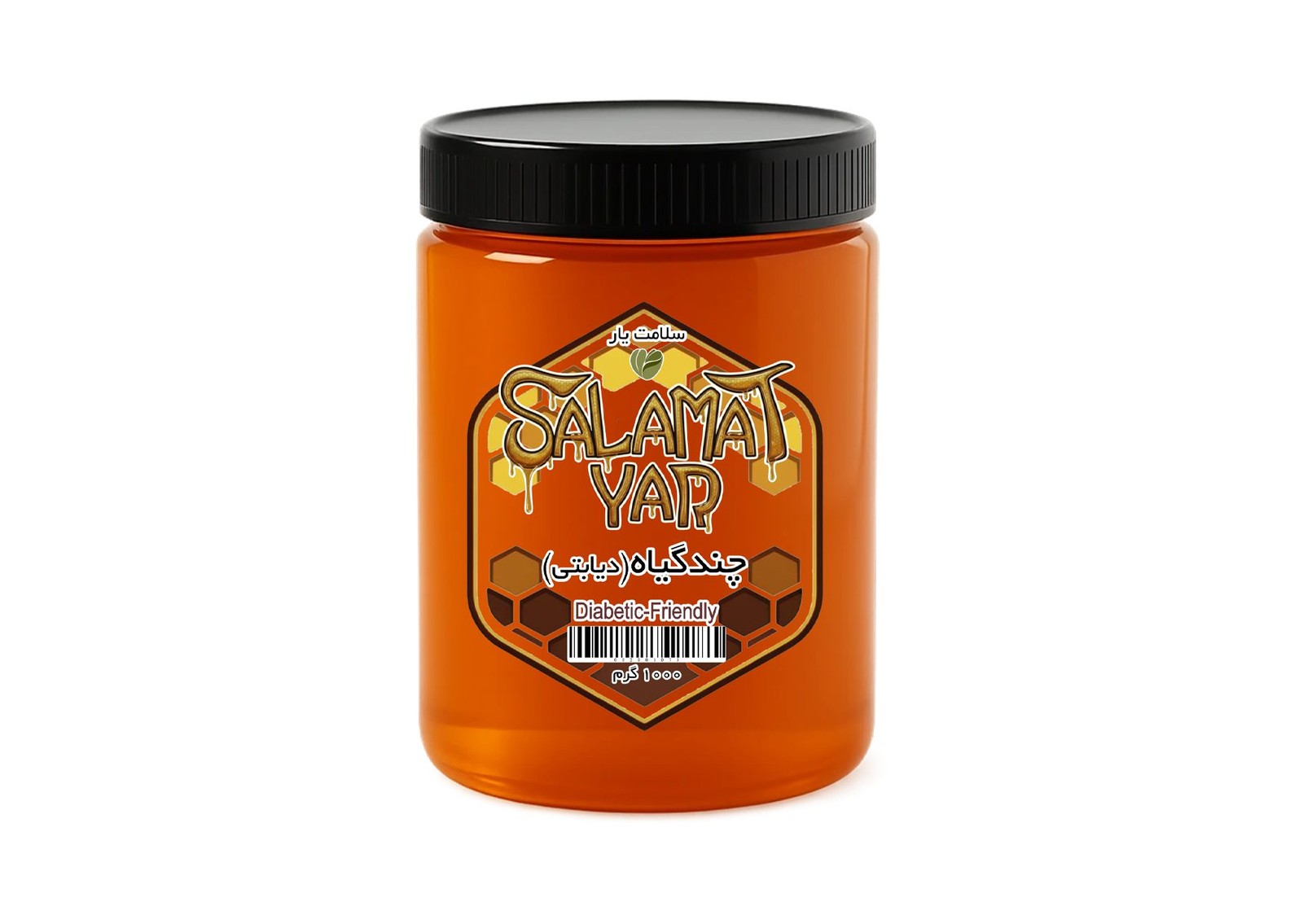 عسل چند گیاه دیابتی 1 کیلویی