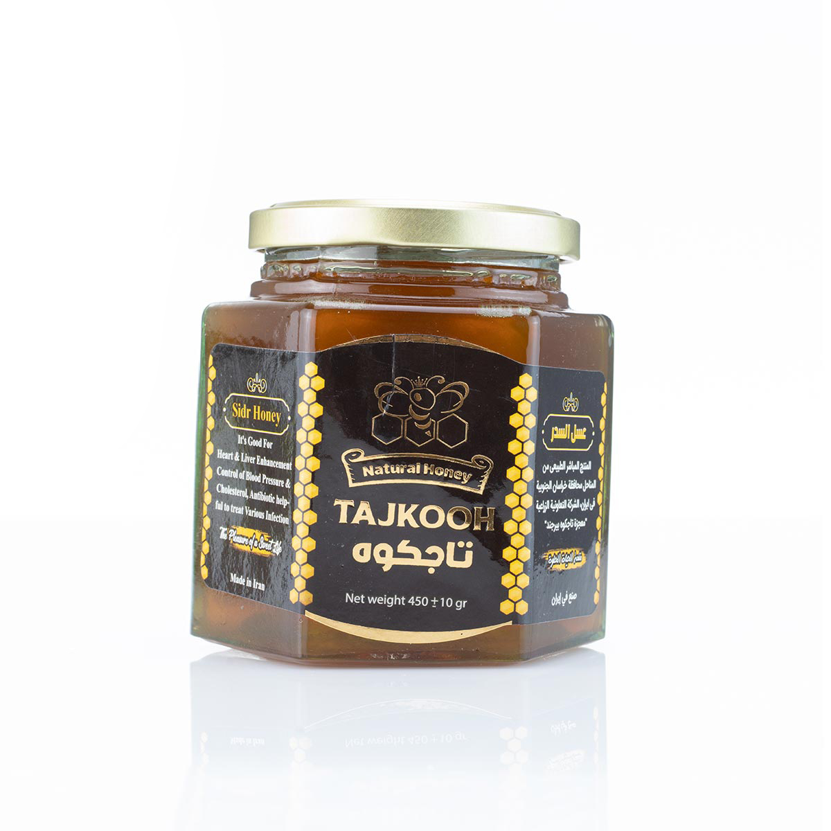 عسل طبیعی سدر 450 گرمی تاجکوه