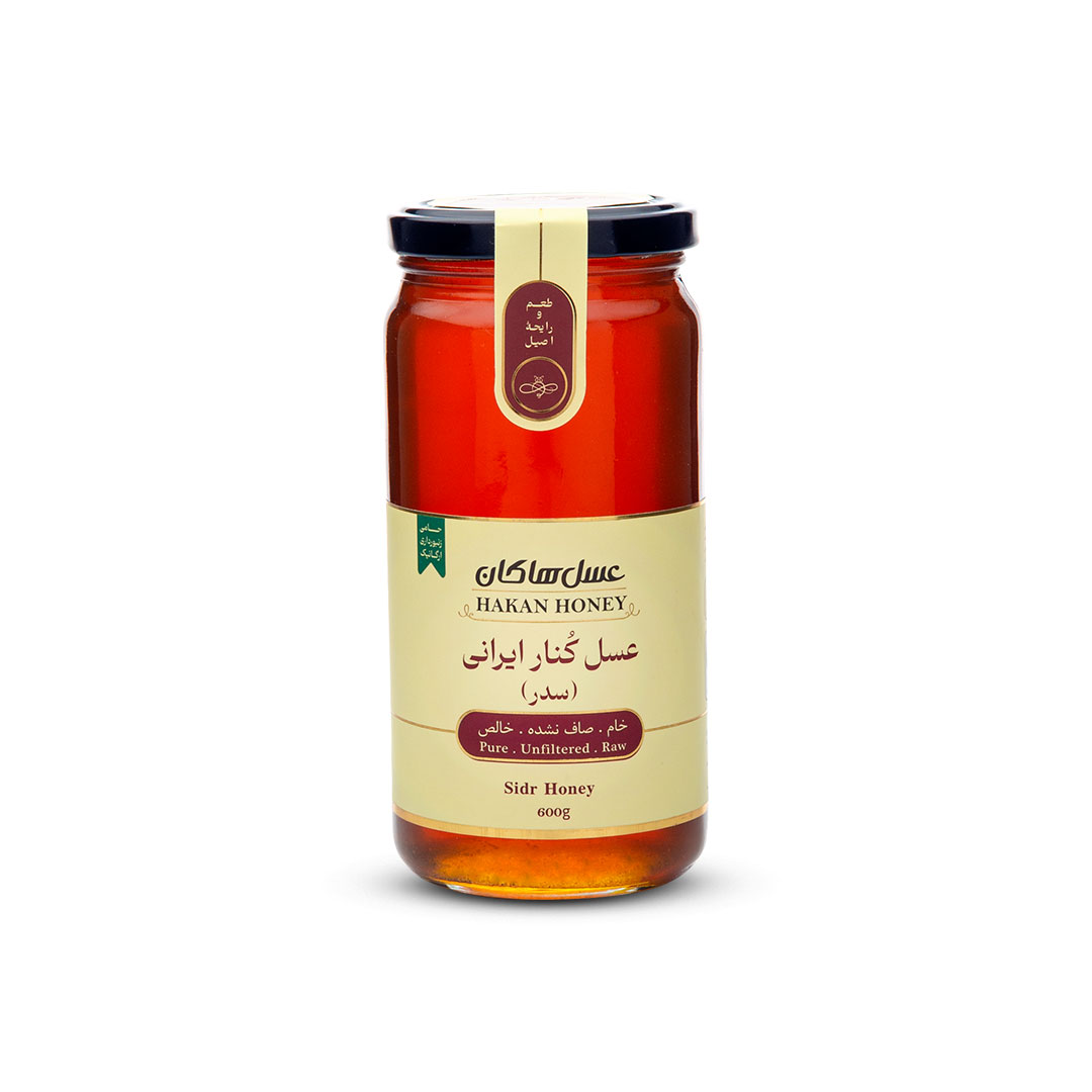 عسل کنار ایرانی هاکان (سدر) ۶۰۰ گرمی