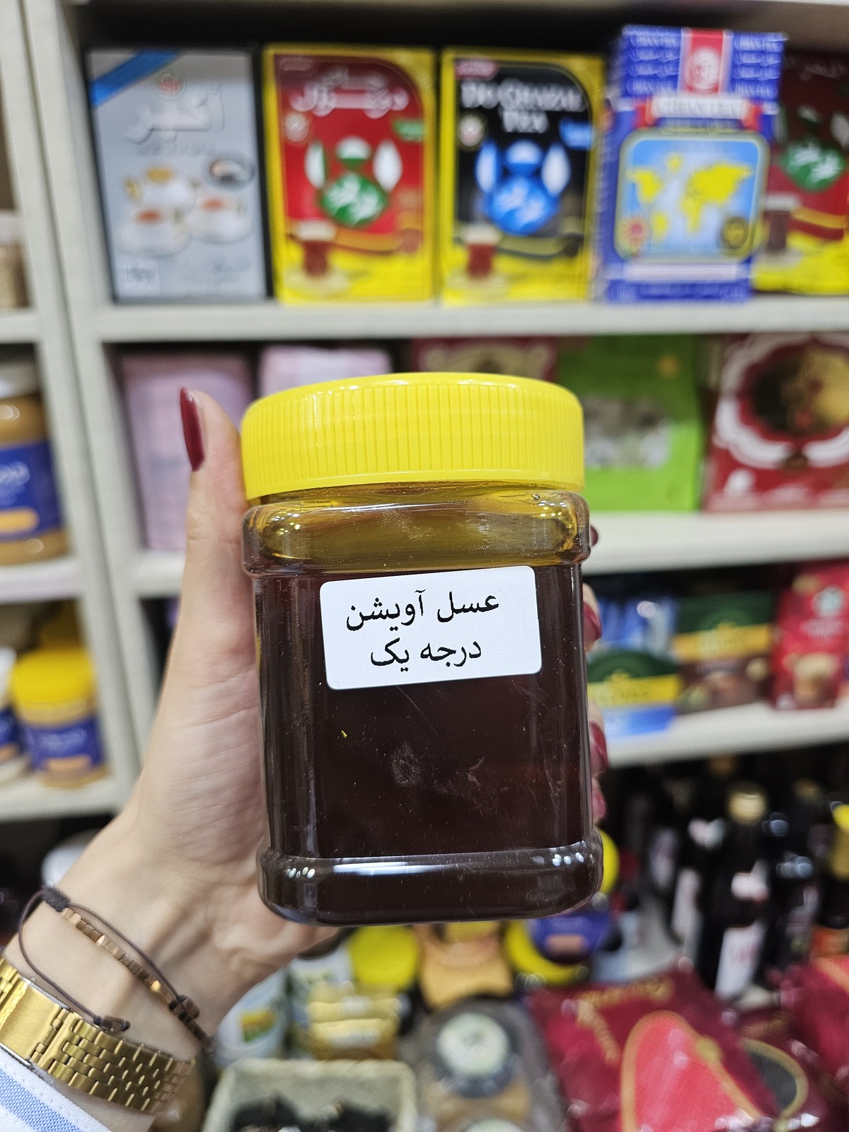 عسل آویشن درجه یک نیم کیلو آذربایجان