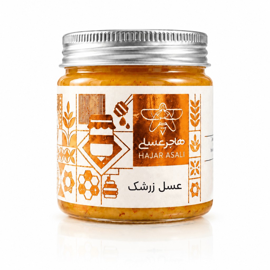 عسل کرمی کنار و زرشک