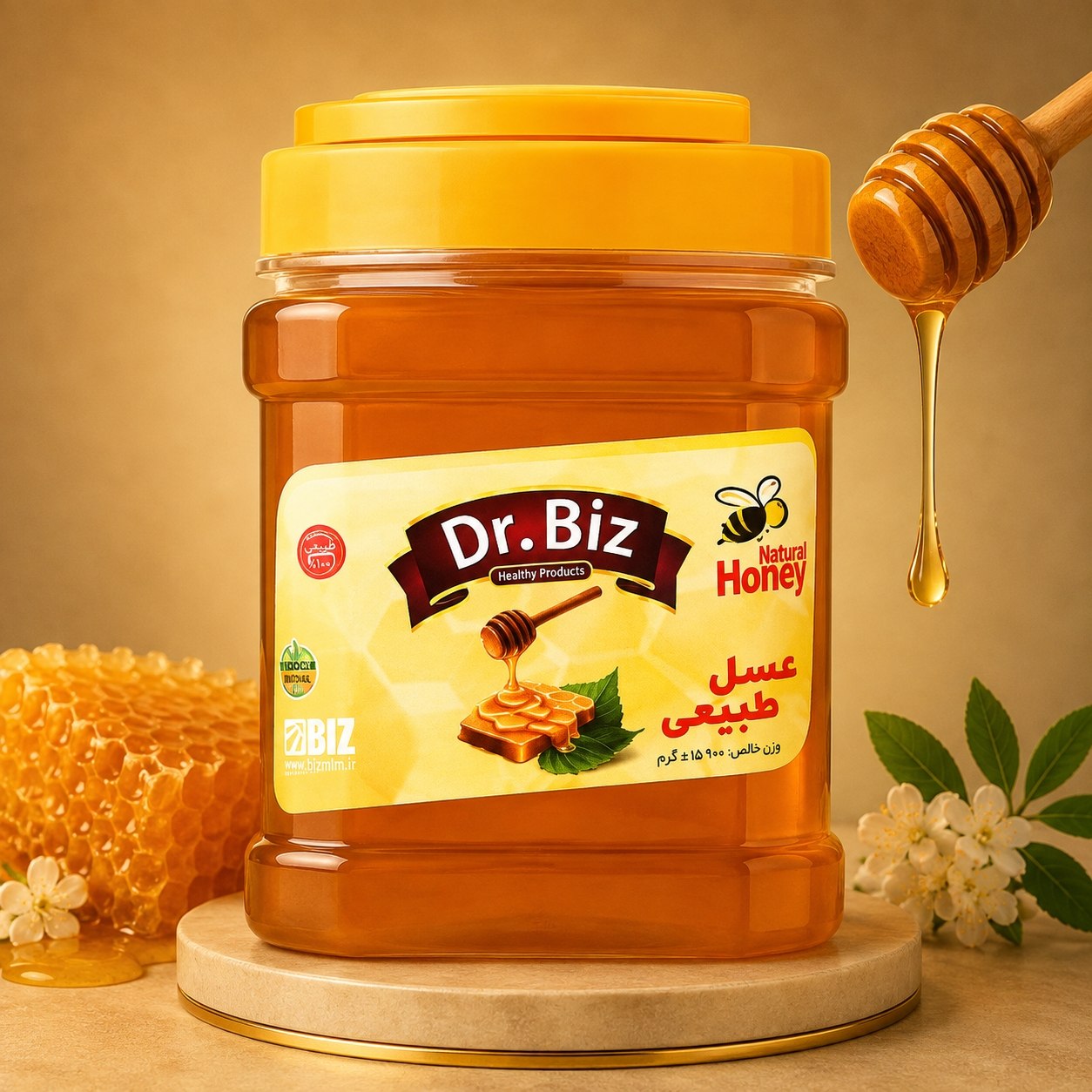 عسل استاندارد ۹۰۰ گرمی