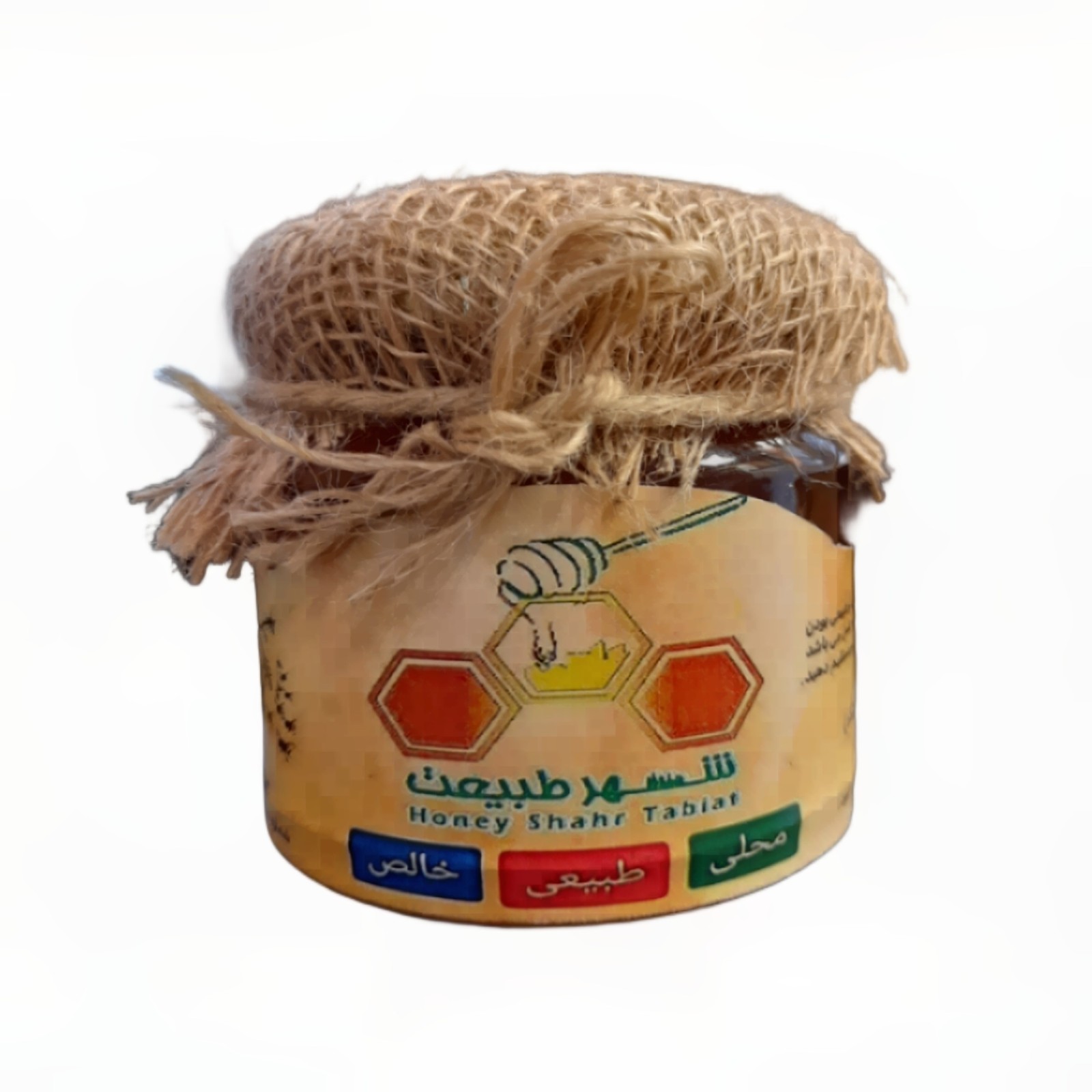 عسل طبیعی چند گل خام شهر طبیهت- 400 گرم