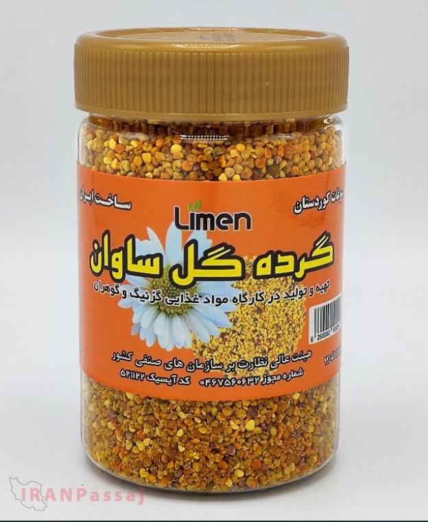 اینترنتی گرده زنبور - گل ساوان