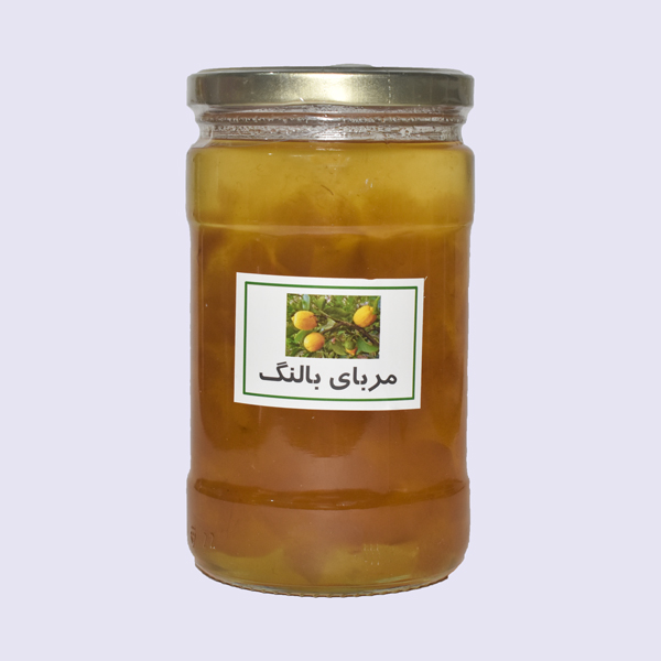 مربا بالنگ شکپوی
