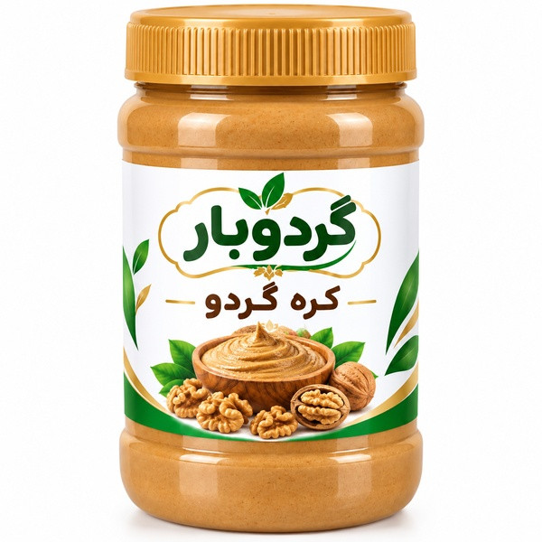 کره گردو تویسرکان - ۱۰۰۰ گرم