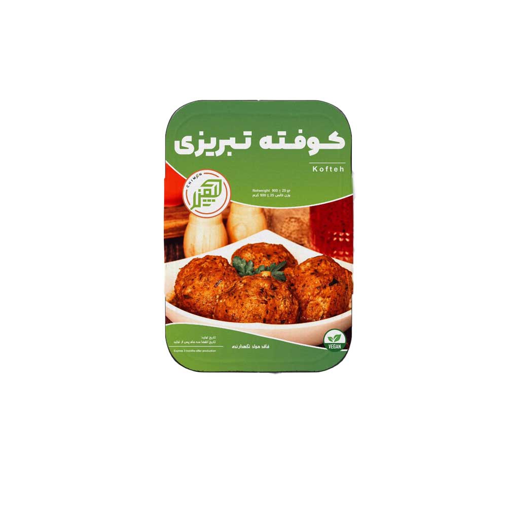 کوفته تبریزی گیاهی چیمن