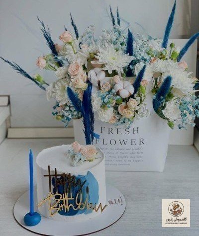 مدل کیک و دسته گل به مناسبت روز دختر | کد: ZNB-T2F