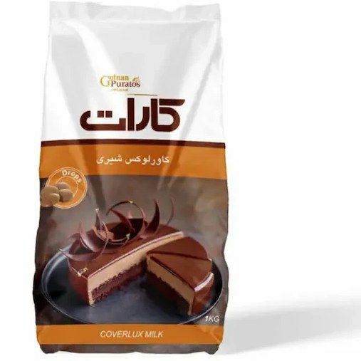 کارات شیرین سکه ای_یک کیلوگرم (بسته5کیلویی)