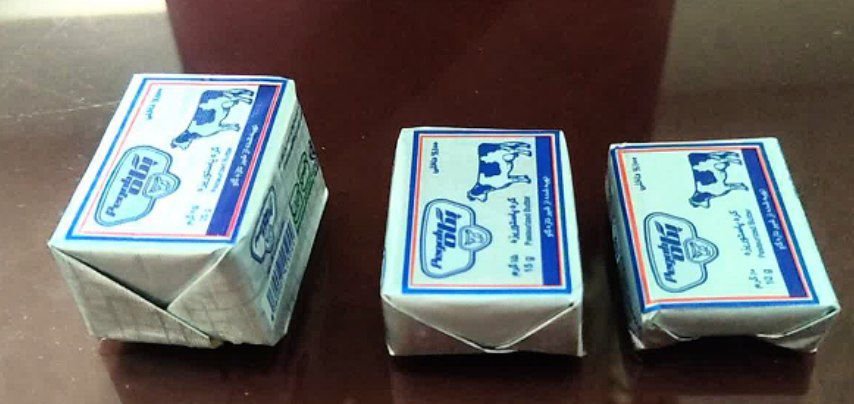 کره پگاه