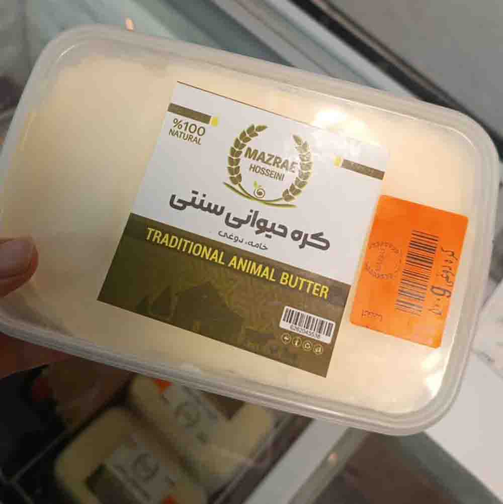 کره دوغی سنتی
