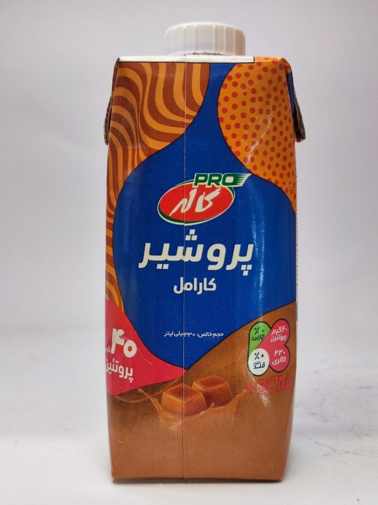 پرو شیر کارامل