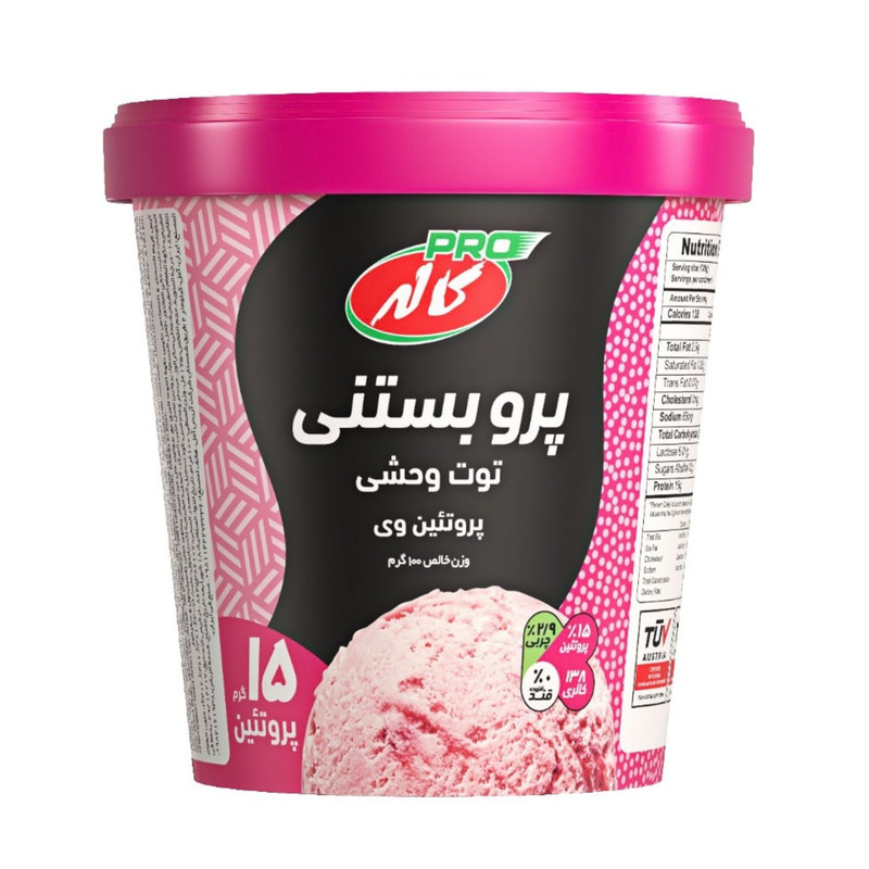 پرو بستنی توت وحشی کاله پرو - 100 گرم