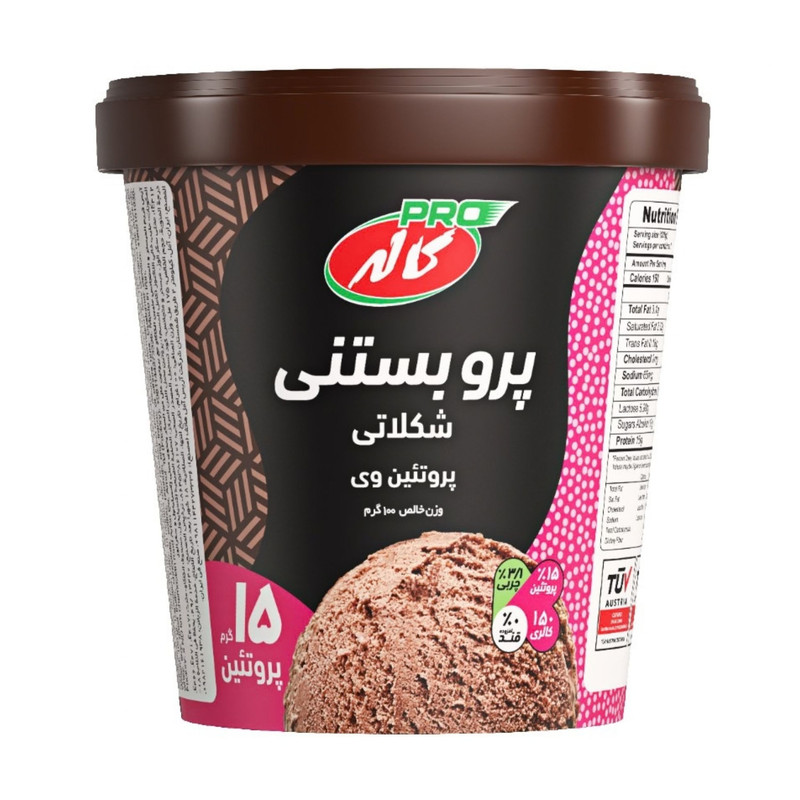 پرو بستنی شکلاتی کاله پرو - 100 گرم