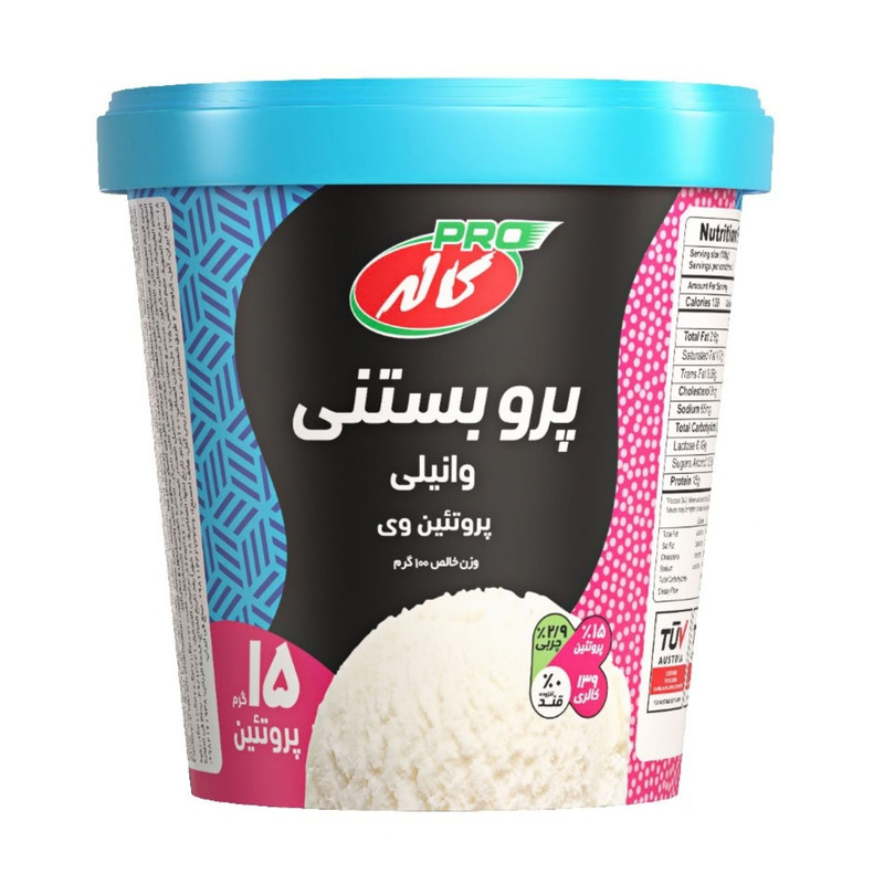 پرو بستنی وانیلی کاله پرو - 100 گرم
