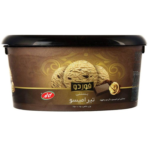 بستنی تیرامیسو فوردو 650 گرم کاله
