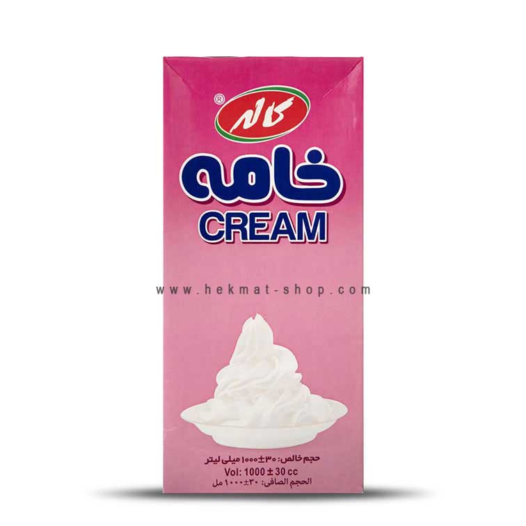 خامه صبحانه کاله ۱ لیتری | تهیه دسر و شیرینی | مناسب قنادی و آشپزی