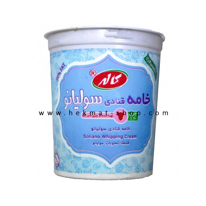 خامه سولیانو ۹۰۰ گرمی | تهیه کیک و شیرینی | مناسب قنادی