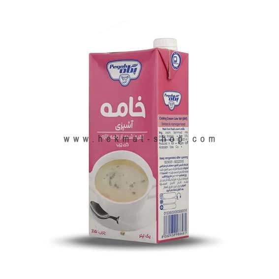 خامه پگاه ۱ لیتری