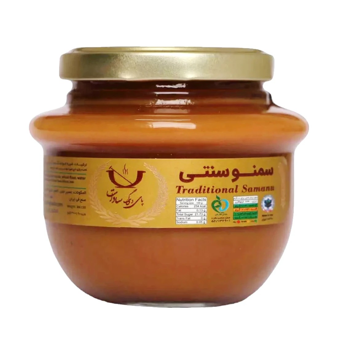 سمنو پای دیگ سادات 300گ