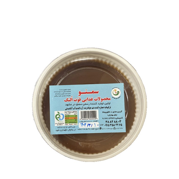 سمنو رژیمی و بدون شکر