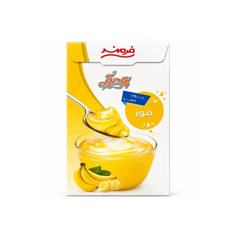 دسر پودینگ موزی فرمند