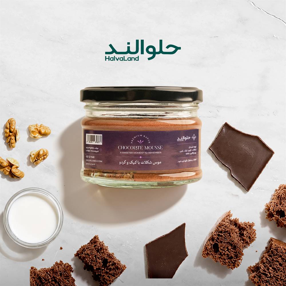 دسر موس شکلات گردویی