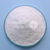 بنزوات سدیم ایرانی