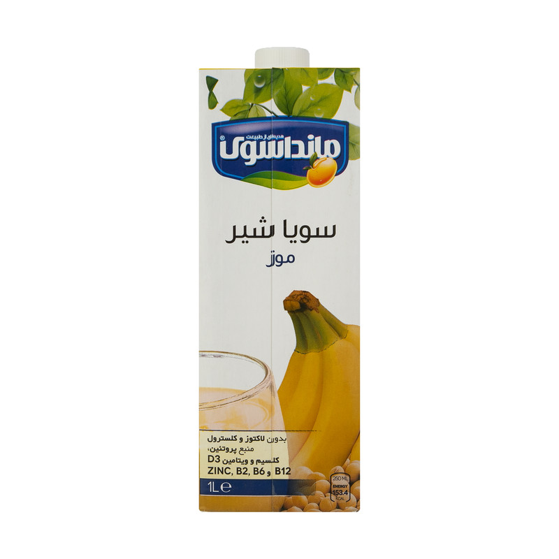 شیر سویا مانداسوی با طعم موز - 1 لیتر