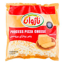 ناژوان پنیر پیتزا پروسس 1000 گرمی