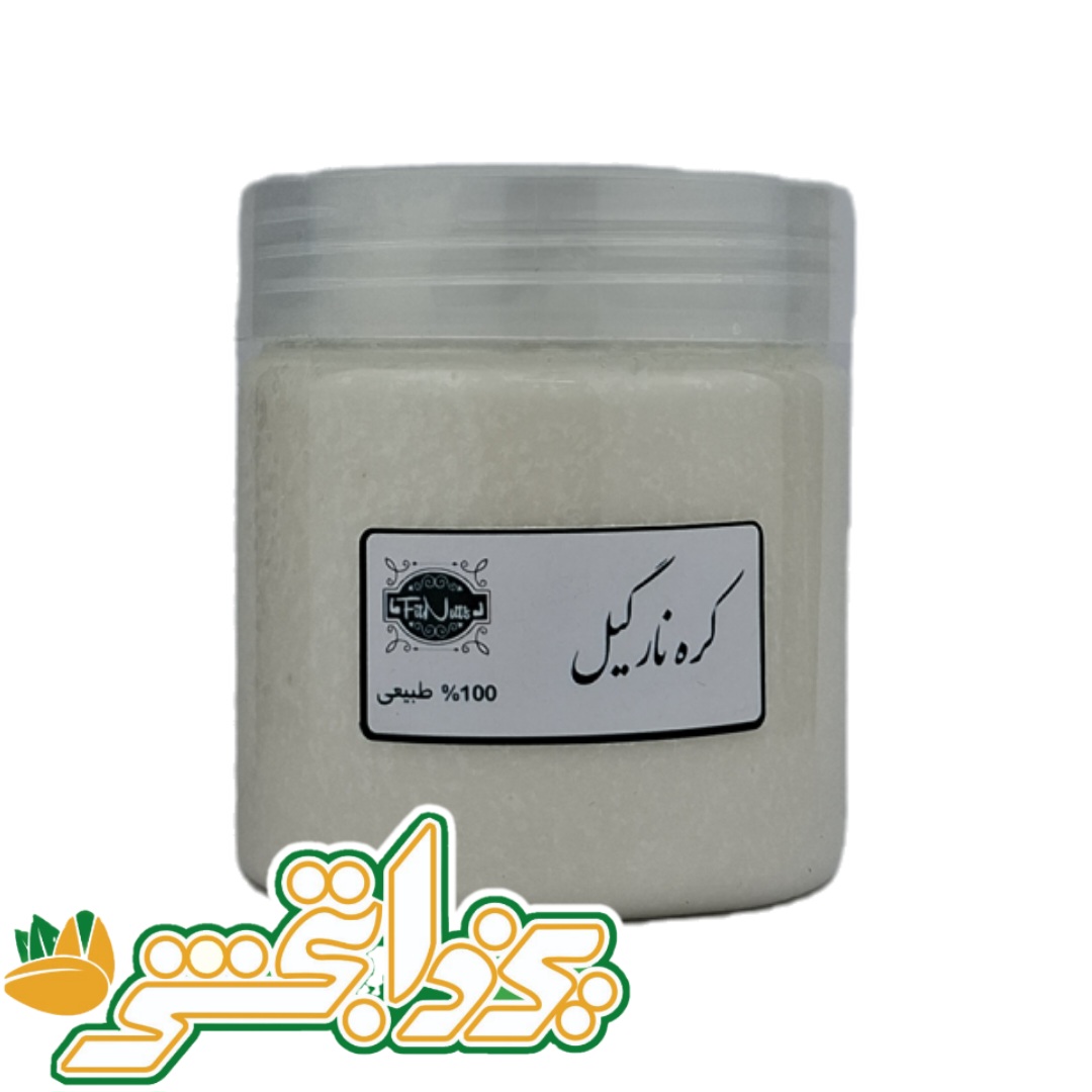 کره نارگیل