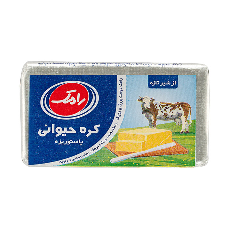 کره حیوانی پاستوریزه رامک 20 گرم