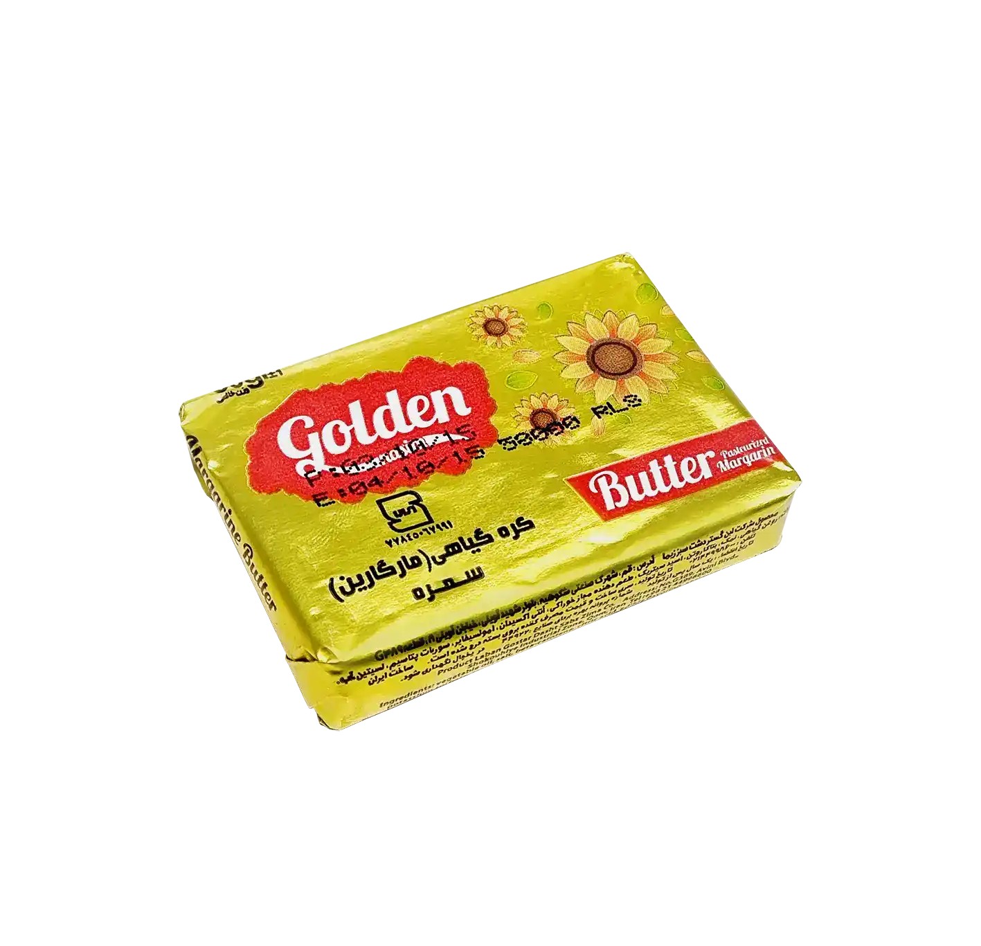 کره گیاهی 50 گرمی گلدن ( مارگارین )