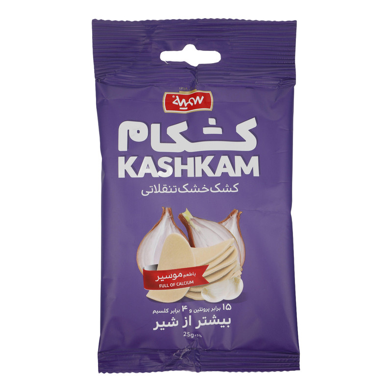 کشک خشک کشکام با طعم موسیر سمیه - 25 گرم