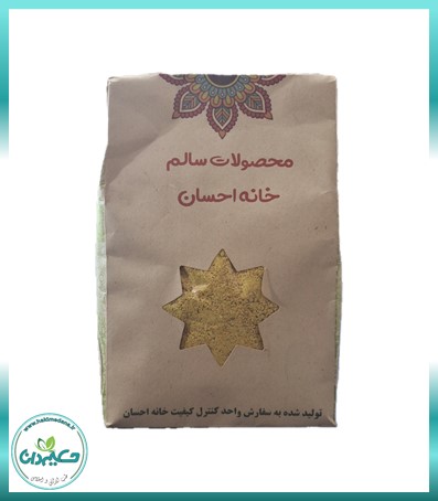 پودر کشک زرد سیستان 290 گرم