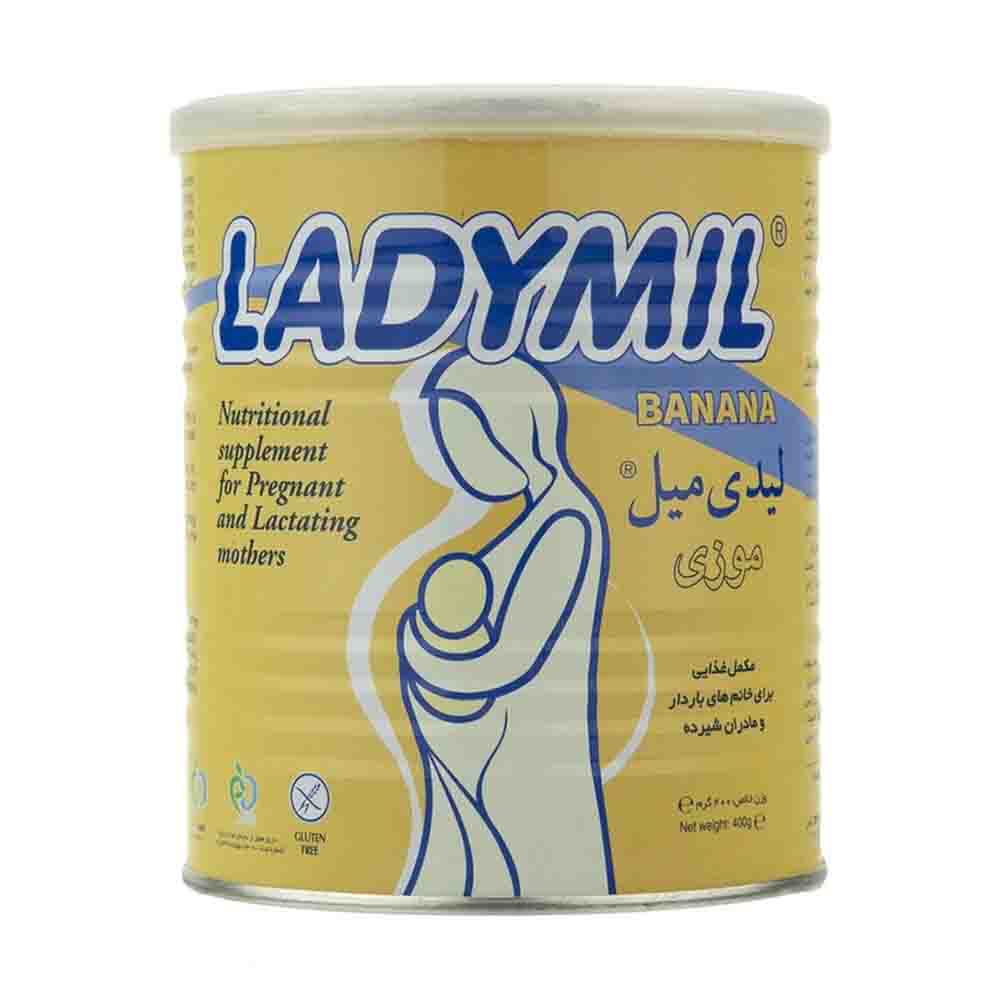 لیدی میل مخصوص خانم های باردار و شیرده | 400 گرم | طعم موزی