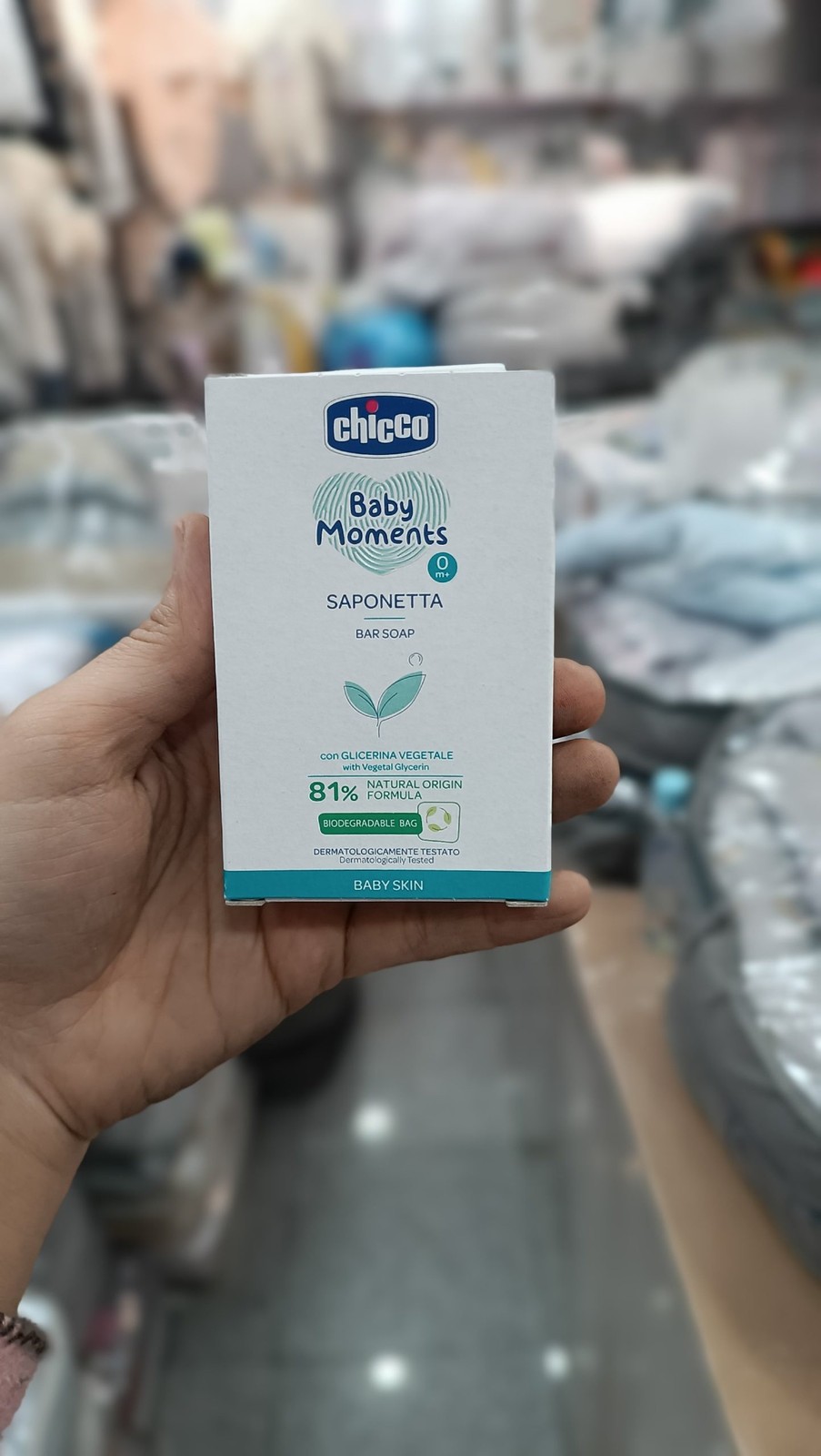 صابون چیکو
