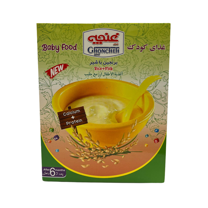 غذای کودک برنجین با شیر غنچه - 250 گرم
