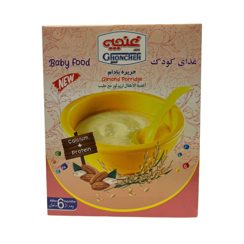غذای کودک حریر بادام غنچه - 250 گرم