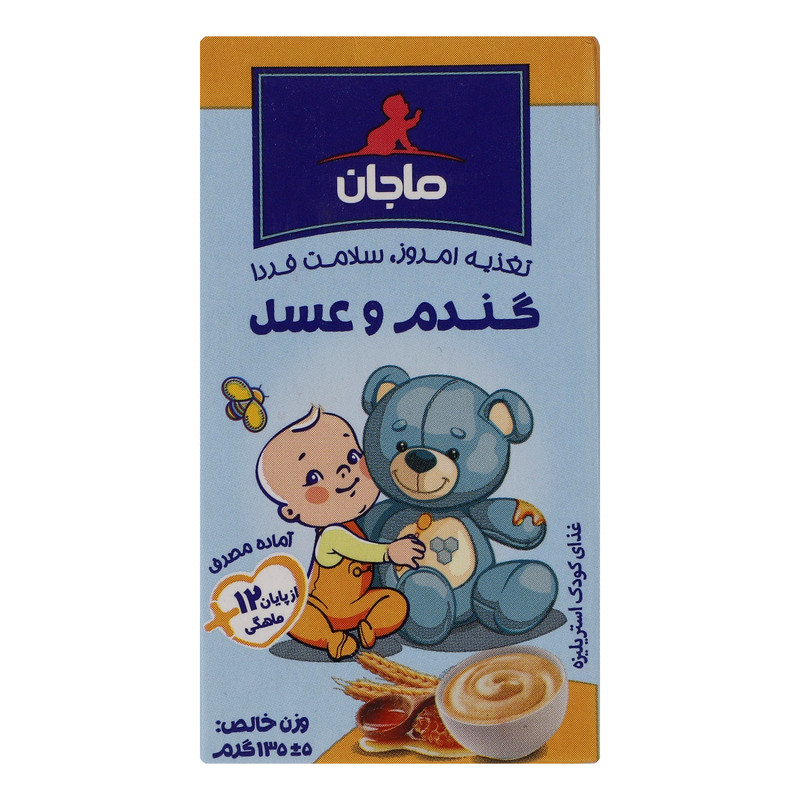 غذای کودک گندم و عسل ماجان – 135 گرم