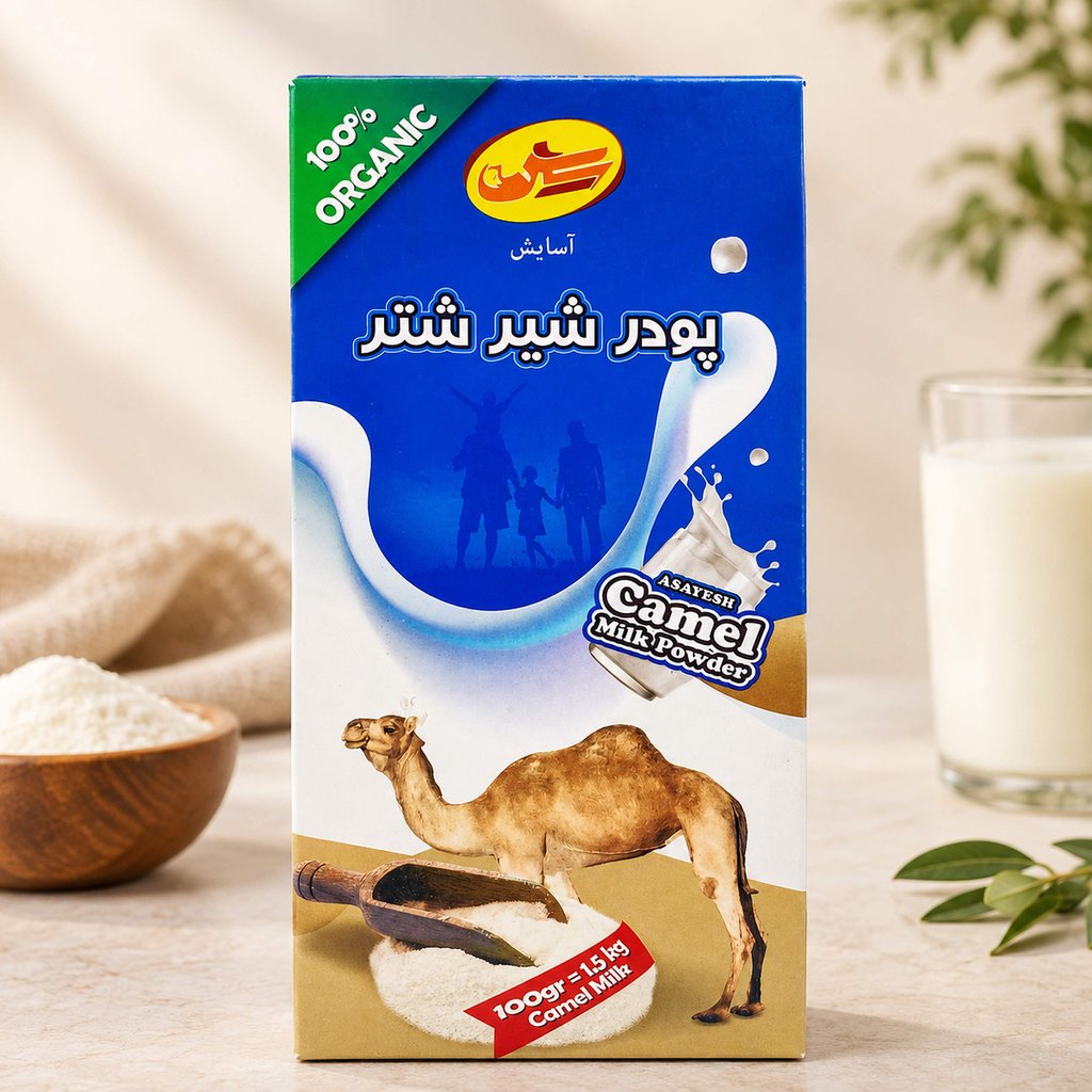 پودر شیر شتر