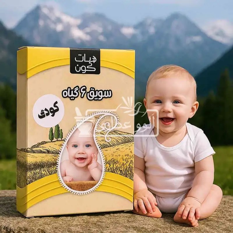 سویق کودک (6 گیاه) هپات