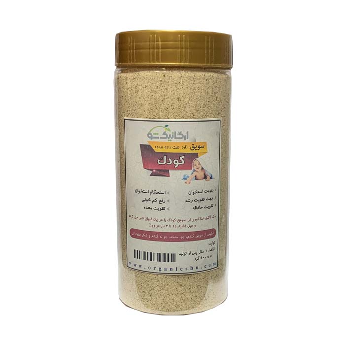 سویق کودک طبیعی