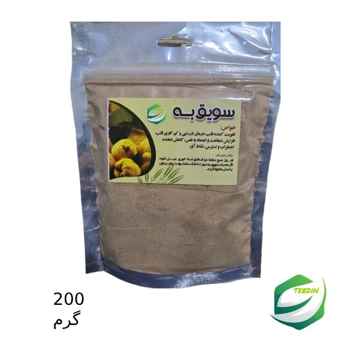 سویق به